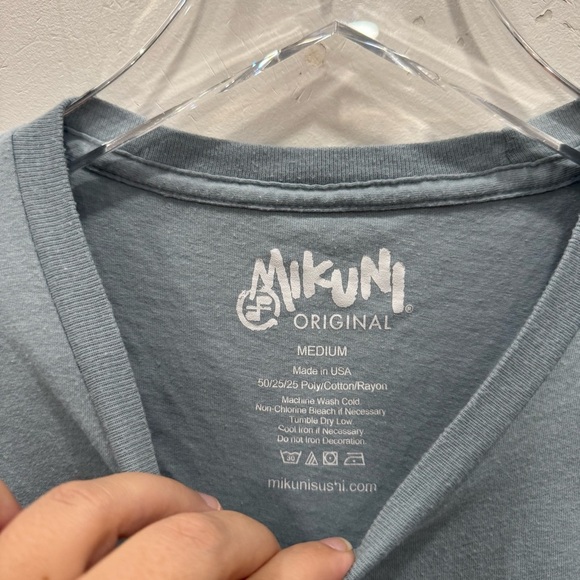 Mikuni Short Sleeve Light Blue Cotton Shirt Sushi Streetwear Medium - Picture 3 of 4